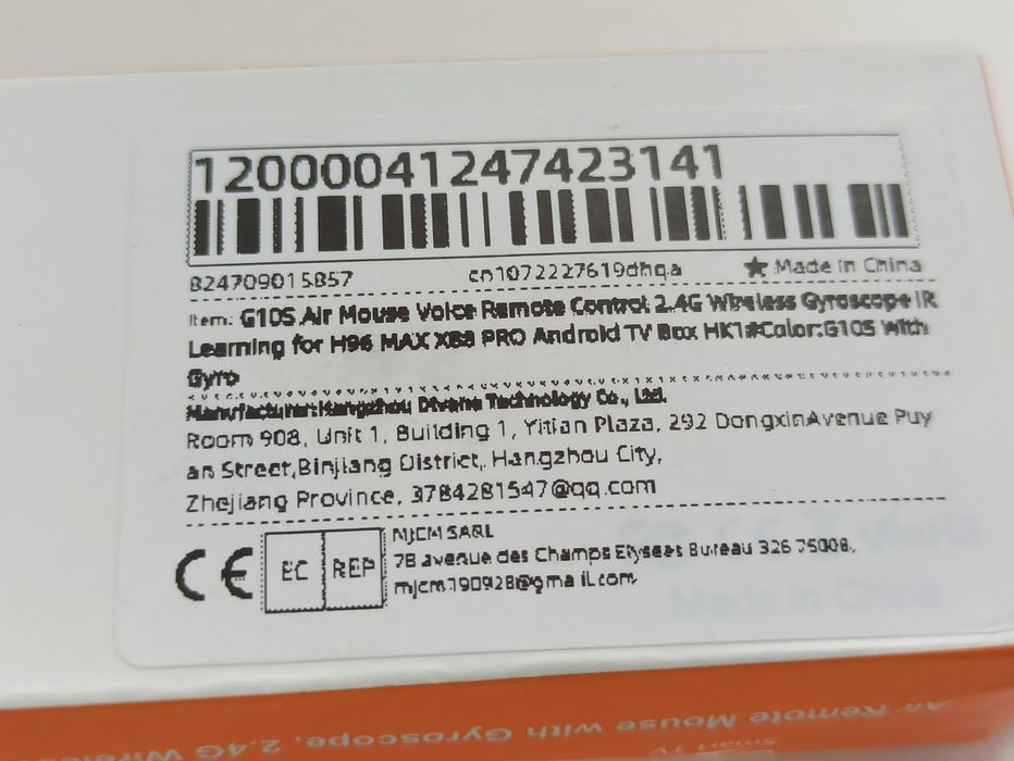 Пульт дистанційного керування Air Mouse G10S Black для смарт тв