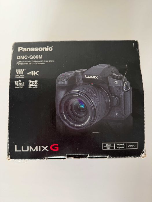 Panasonic LUMIX DMC-G80M + 12-60mm Czarny + gratis 2 bateria i SD 64GB