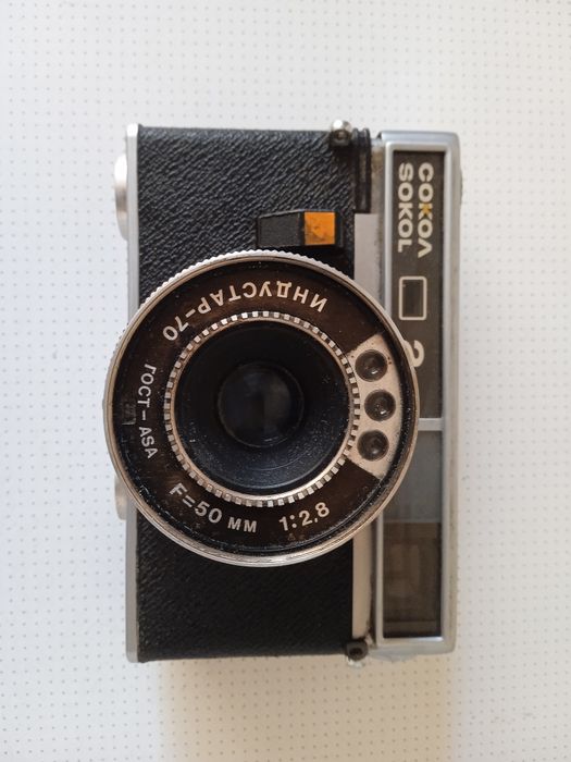Фотоапарат Сокіл 2.