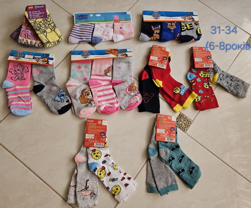 Мультяшні  високі шкарпетки Disney, Lupilu