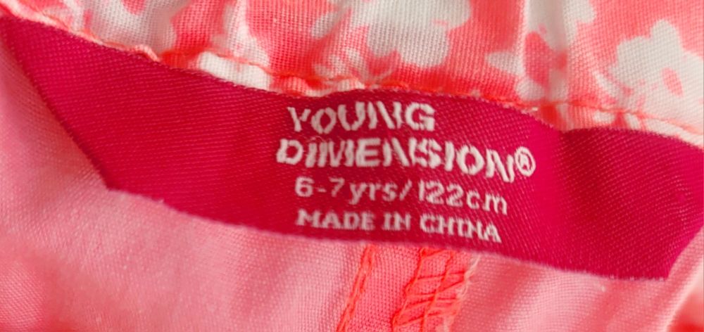 Spodenki dziecięce - krótkie.