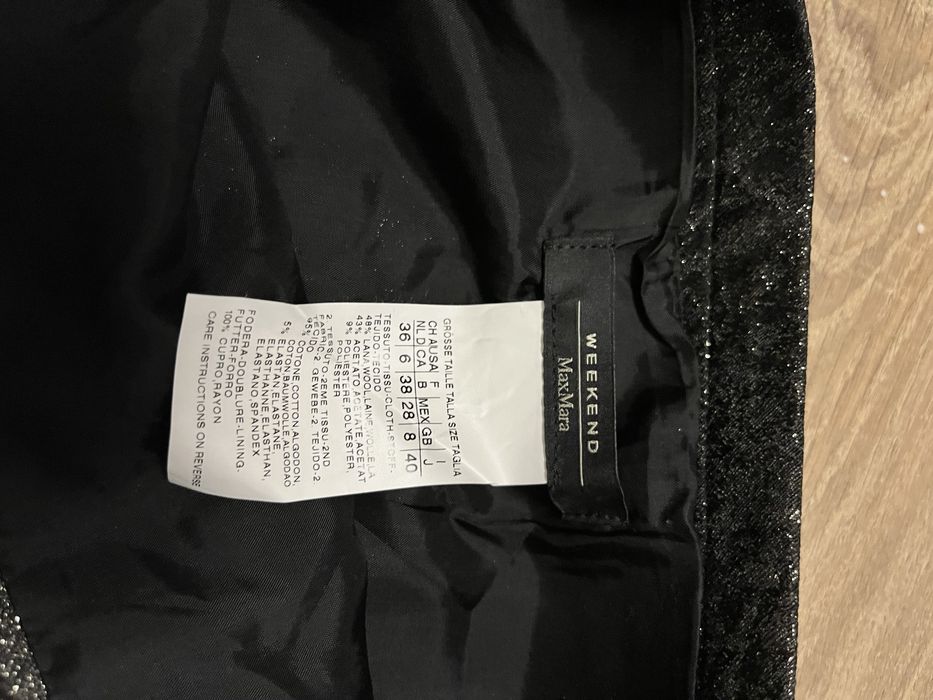 Спідниця  MaxMara weekend