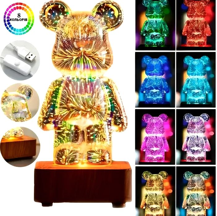 3D нічник світильник Bearbrick RGB 8 кольорів 20 см