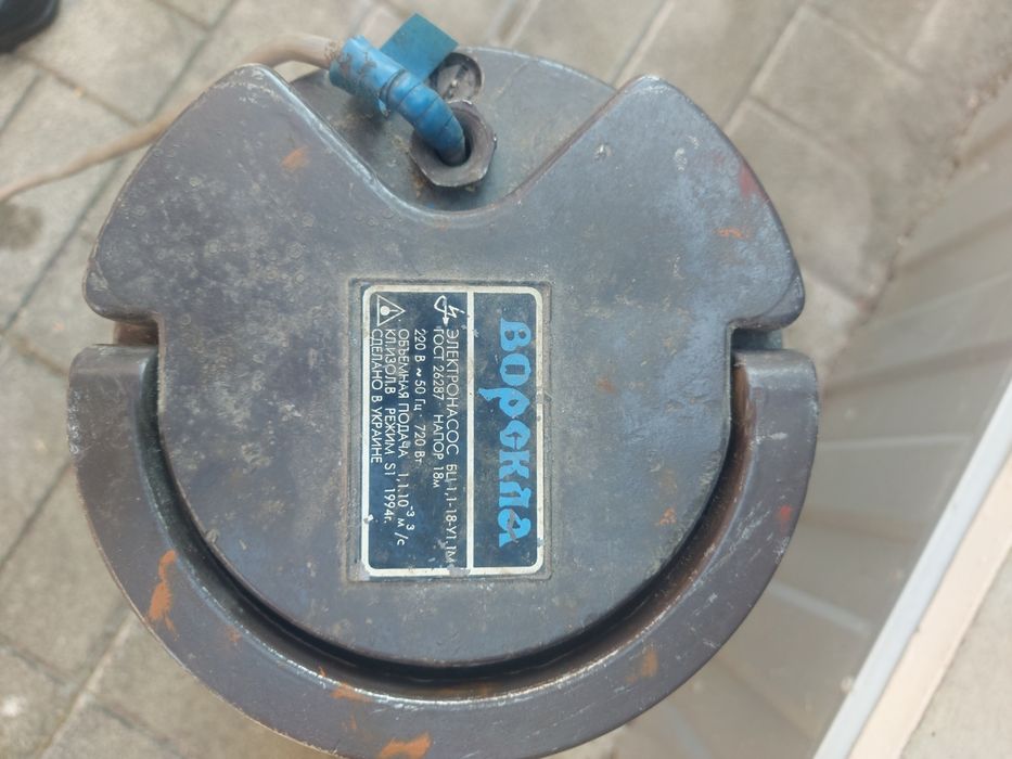 Водяний насос Ворскла