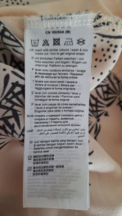 Esprit letnia bluzka z wiskozy M