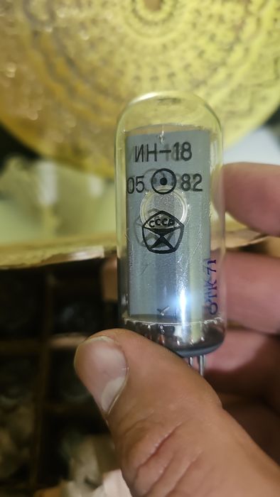 Газорозрядні індикатори  ин