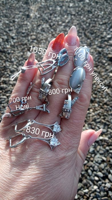 Срібні набори, комплекти срібні з золотою вставкою 925