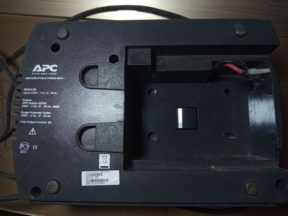 Продаю безперебійник