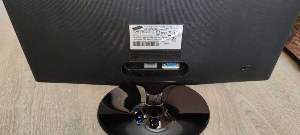 Монитор Samsung SyncMaster 21.5" S22B350T