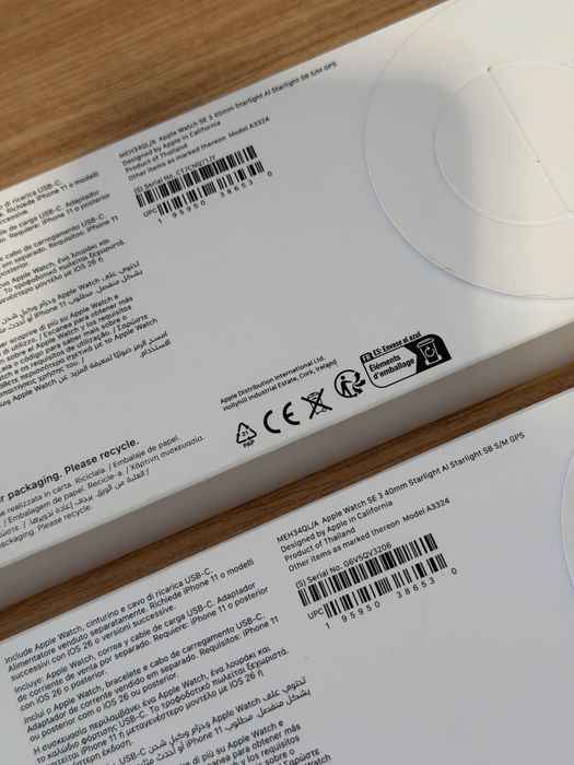 Apple Watch SE 3 GPS 40mm Starlight - Selado