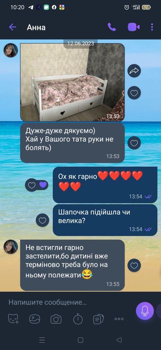 В НАЯВНОСТІ. 30.09.26 Дитяче ліжко. Підліткове ліжко 160х80. ВІЛЬХА.