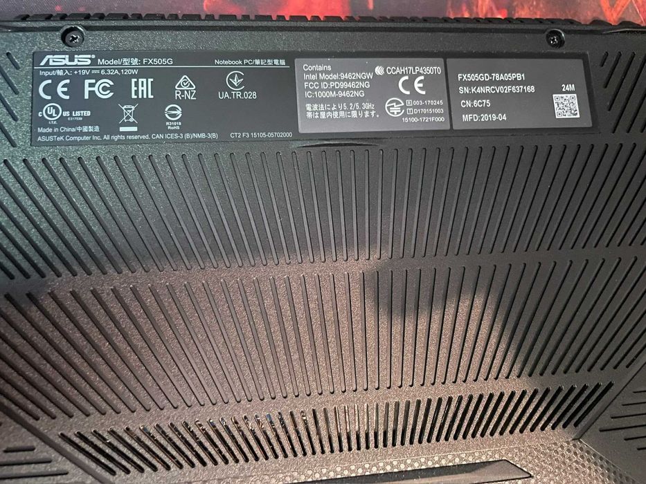 ASUS TUF Gaming FX505 — i7 8750H + GTX 1050 Ti | 16GB RAM | 256GB SSD