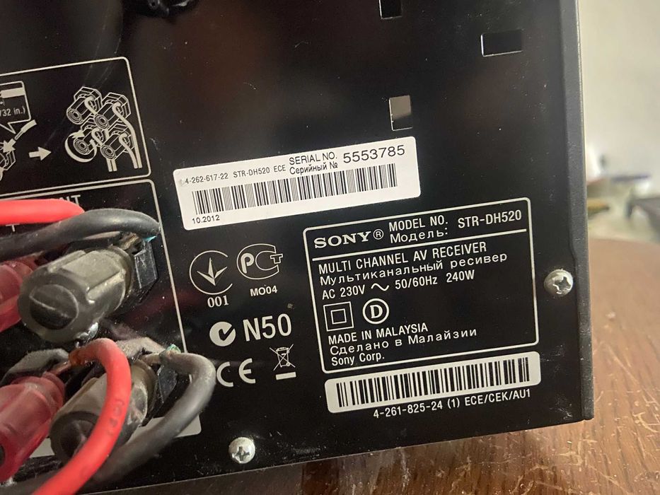 Аудио/видео комплект ресивер 7.1 Sony STR-DH520 + акустика ARCUS AS-3.