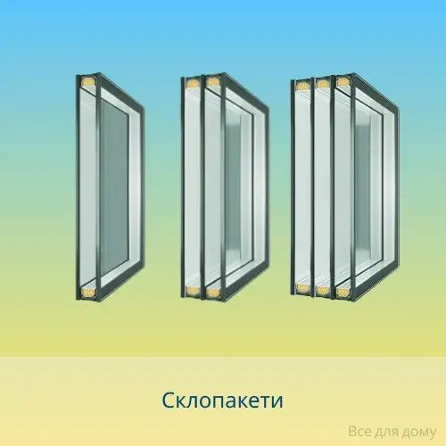 Вікна двері склопакети Чернігів. Безкоштовний замір