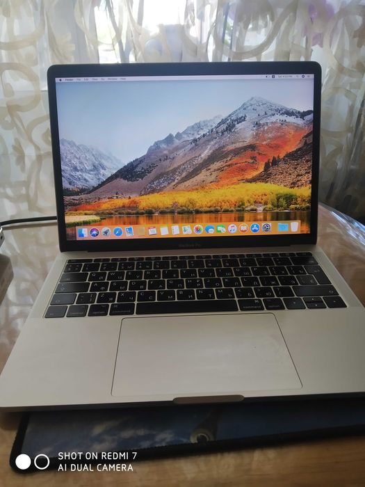 MacBook Pro 2017 13-inch