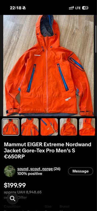 Куртка Mammut Eiger Extreme Gore-Tex Pro, розмір M-L, оранжева