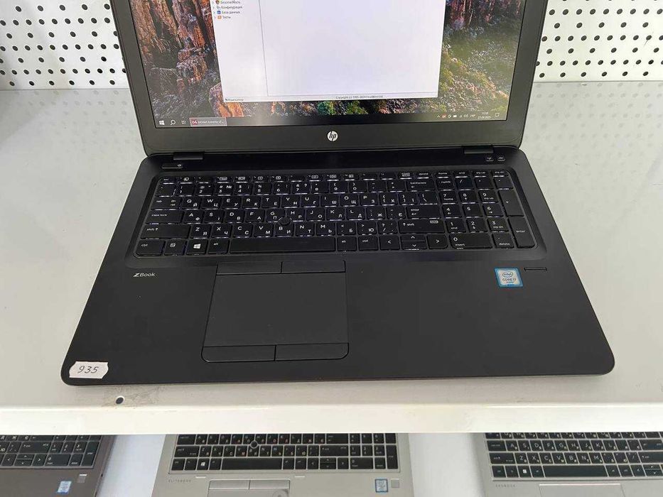 Ігровий HP ZBOOK 15u G3 15.6" | i7-6500 | 256GB | 16GB| AMD W4190m 2Gb