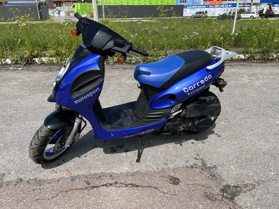 Продам майже новий скутер