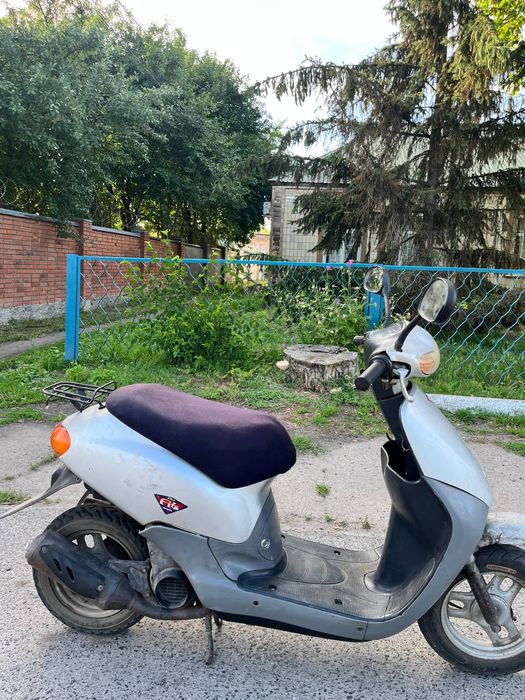 Honda dio fit 50cc