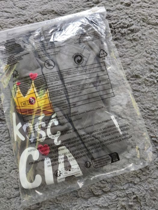 Koszulka prezent dzień babci