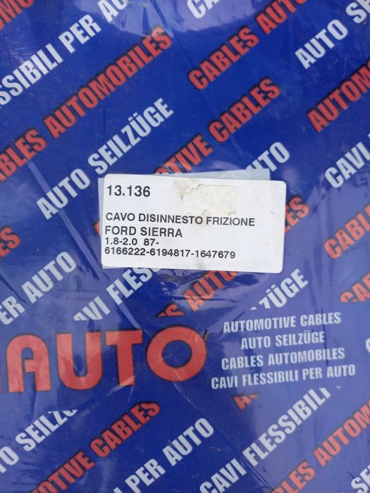 Трос приводу щеплення Ford Sierra , Scorpio