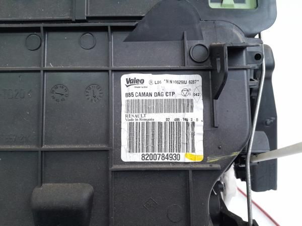 Chauffage / sofagem completa RENAULT Clio III (BR0/1, CR0/1)