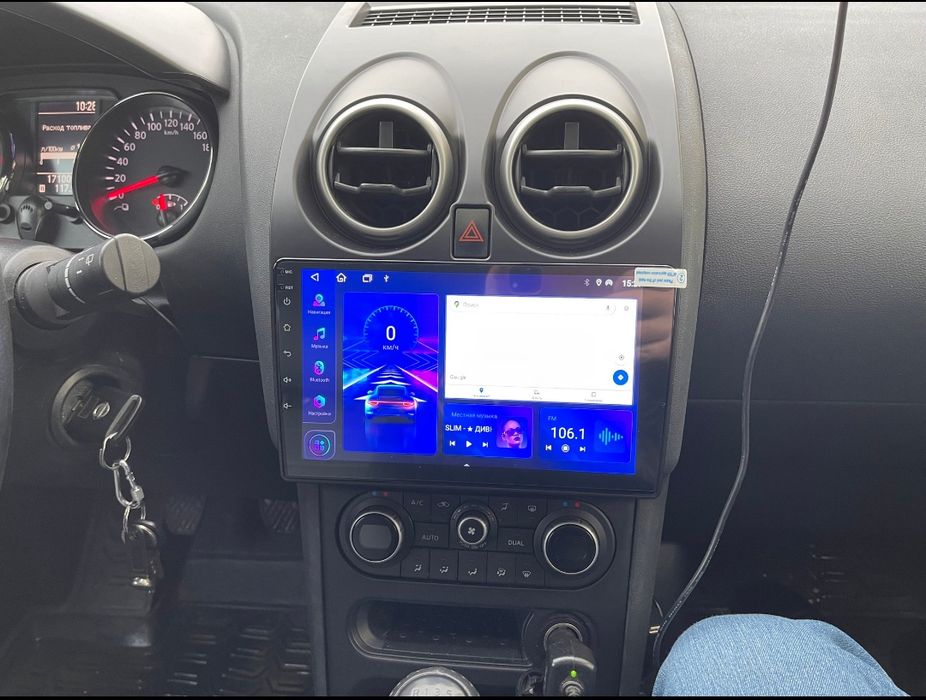 Radio Android 14 com GPS Nissan Qashqai J10 (Artigo novo)