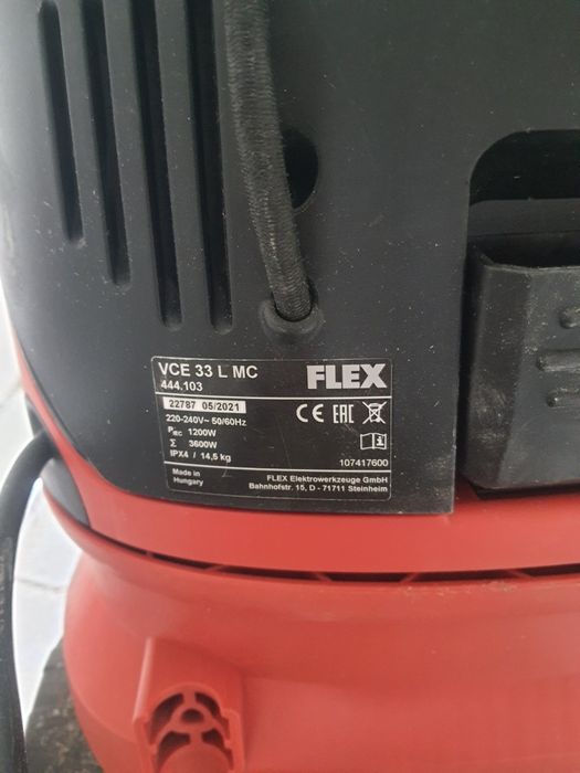 Пилосос flex промисловий