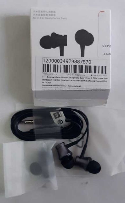 Проводные наушники Xiaomi Huosai 3 Piston Fresh Bloom Black
