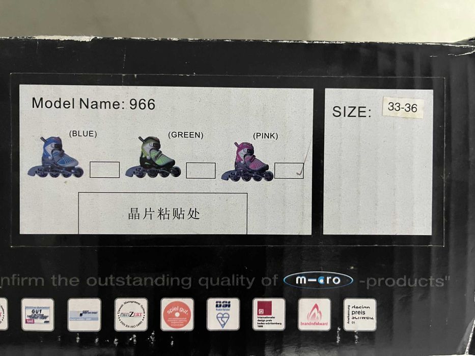 Patins / Inline skates MICRO