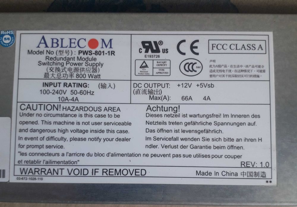 Серверный блок питания 12V 66A для ЧПУ шаговый двигатель