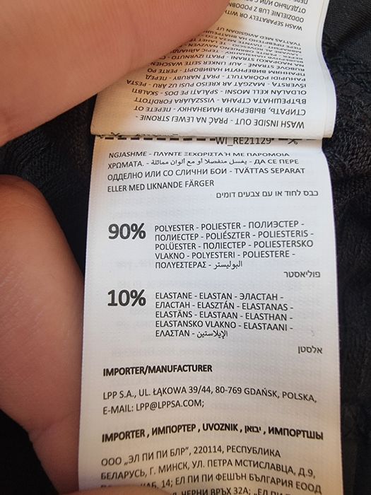 Czarna sukienka z plisowaniem Reserved S nowa z metką