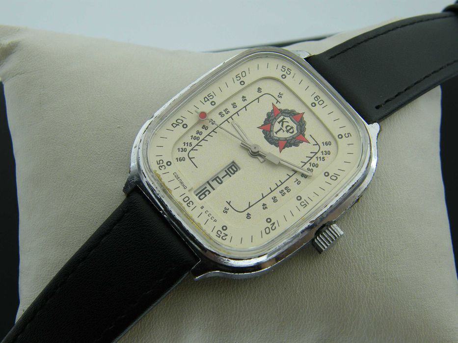 Slava KFG Medyczna „Lodówka”Rzadkość