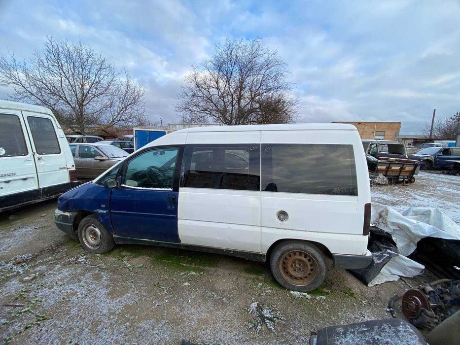 Peugeot Expert I / Пежо Эксперт 1 - запчасти (разборка)
