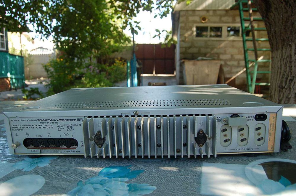 Усилитель Підсилювач НЧ "Романтика 15У-120 стерео Hi-Fi"
