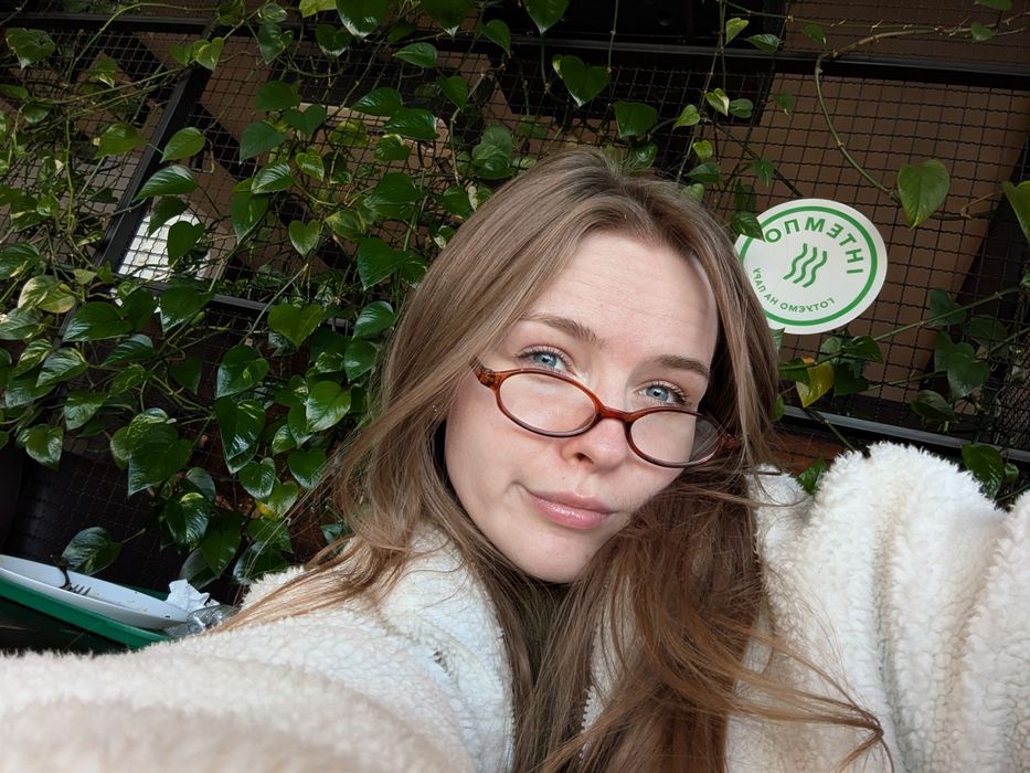 Репетитор з англійської