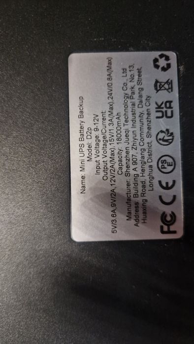 Безпкребійник для роутера