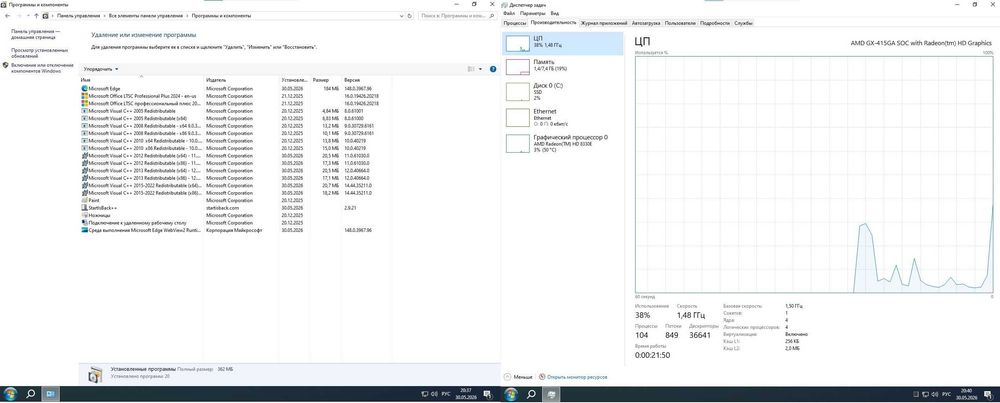 Настольный компьютер, мини ПК (тонкий клиент), неттоп DELL Wyse 5020