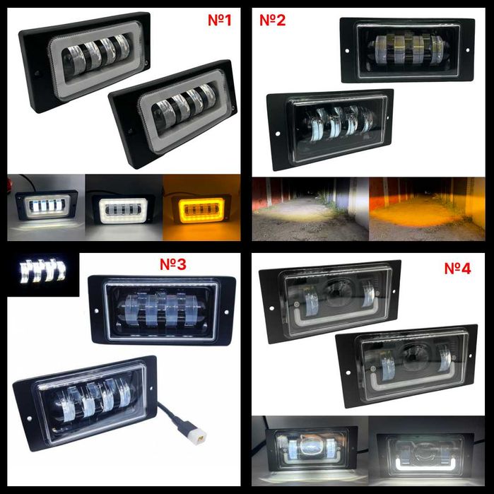 Противотуманные фары, Туманка Led/ЛЕД ПТФ , ВАЗ 2110, 2111, 2112, 2115