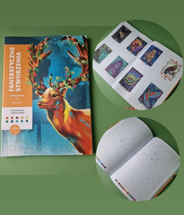 !!СУПЕР ЦІНА!!450ГРН !!НОВІ!!Розмальовки по номерам