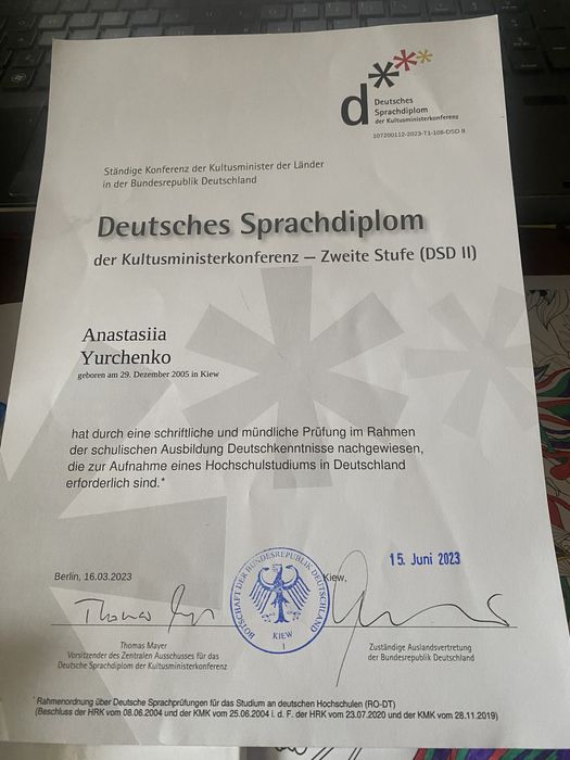 Вчитель німецької мови        Учитель/репетитор по немецкому языку