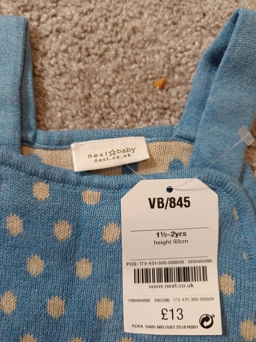 В'язаний сарафан Next 1,5-2 роки