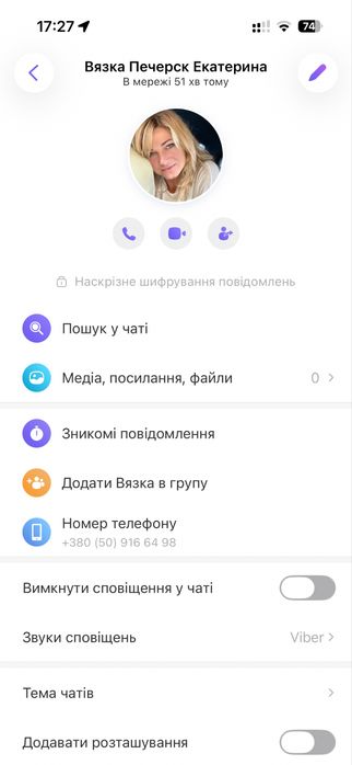 Вязка собак , тойпудель вʼязка  мошенниця