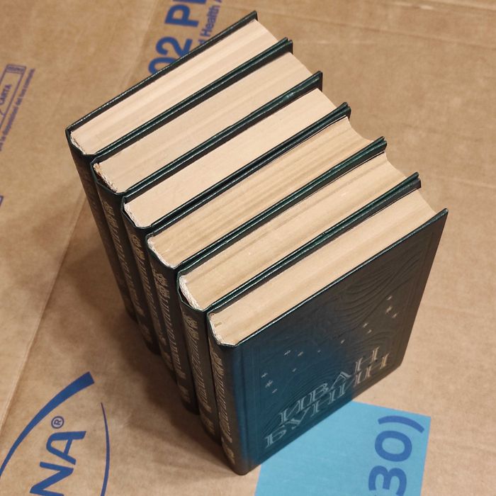 Иван Бунин. Собрание сочинений в шести томах. 1994 г.