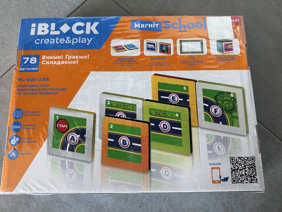 Конструктор магнітний IblockКод: 921-238/А21