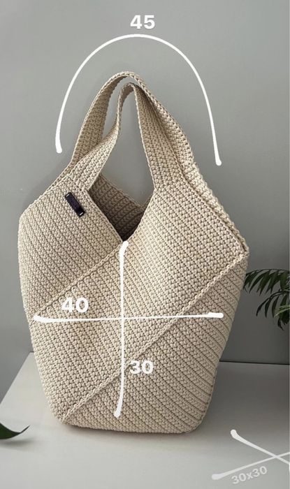 Вязана сумка шопер тоут із поліефірного шнура