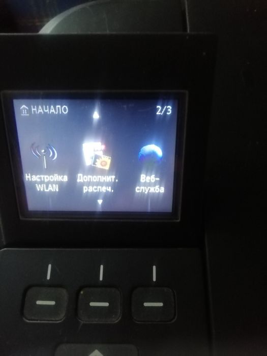 Продам прінтер кенон кольоровий