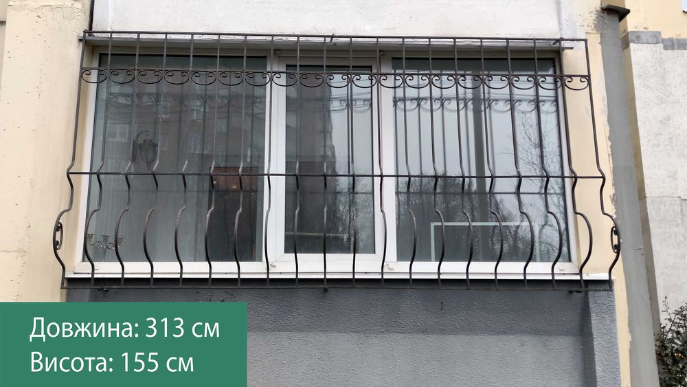 Сталеві Решітки віконні б/у