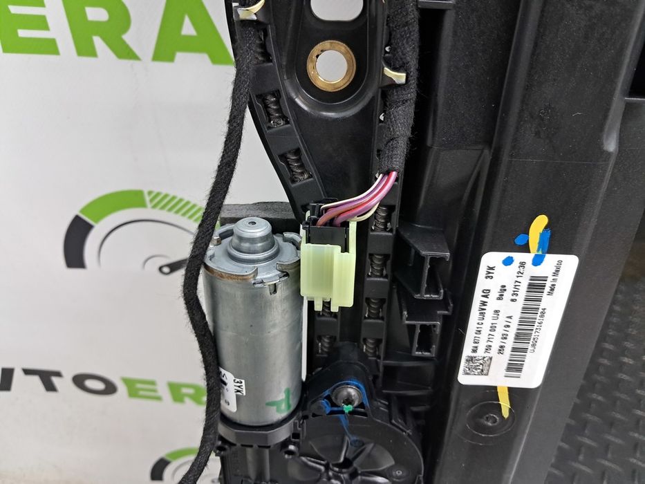 Панорама AUDI Q5 80A 18-24 80A877049B