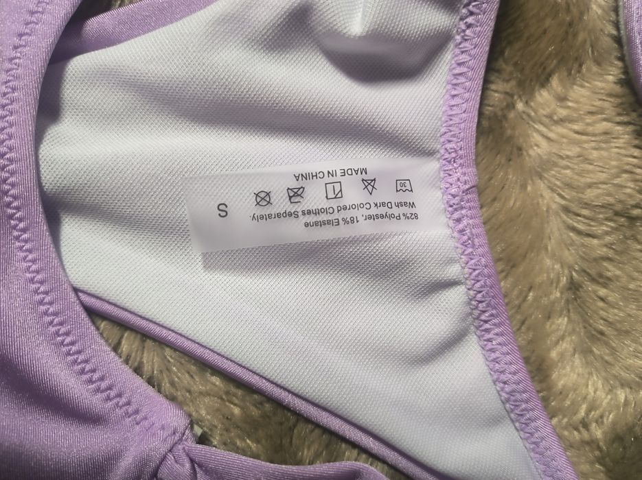 Продам купальник